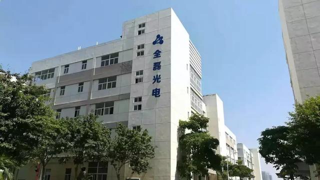 微信图片_20181219135043.jpg